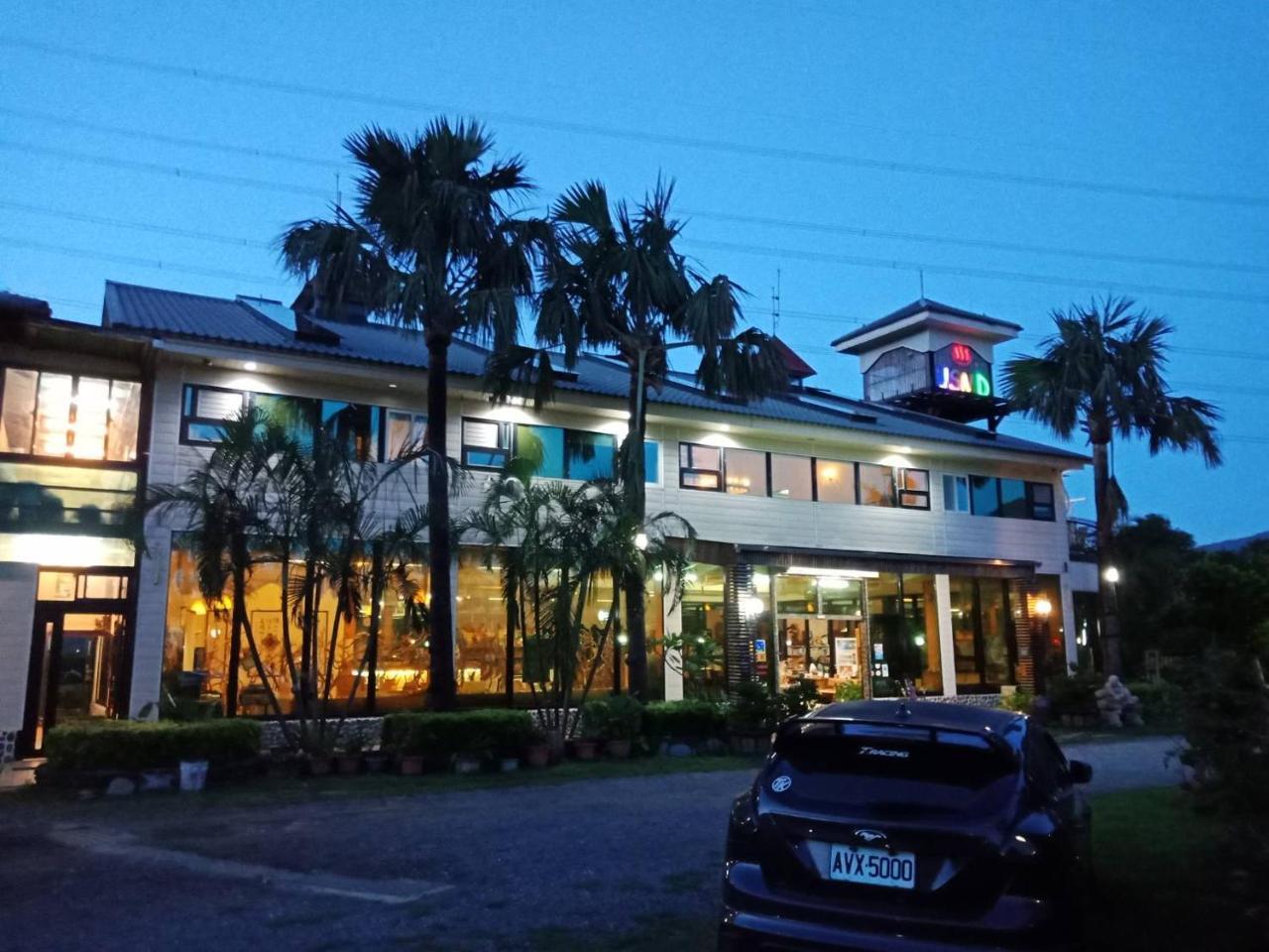 Villa 優生美地休閒農場 Checheng Esterno foto