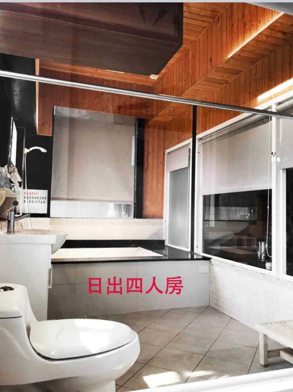 Villa 優生美地休閒農場 Checheng Esterno foto